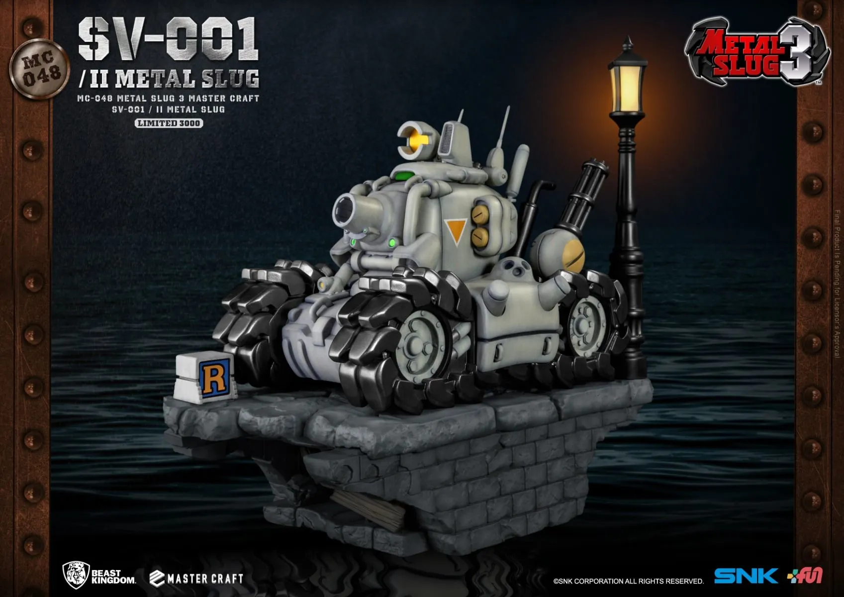 Metal Slug 3 Master Craft SV-001/II Metal Slug