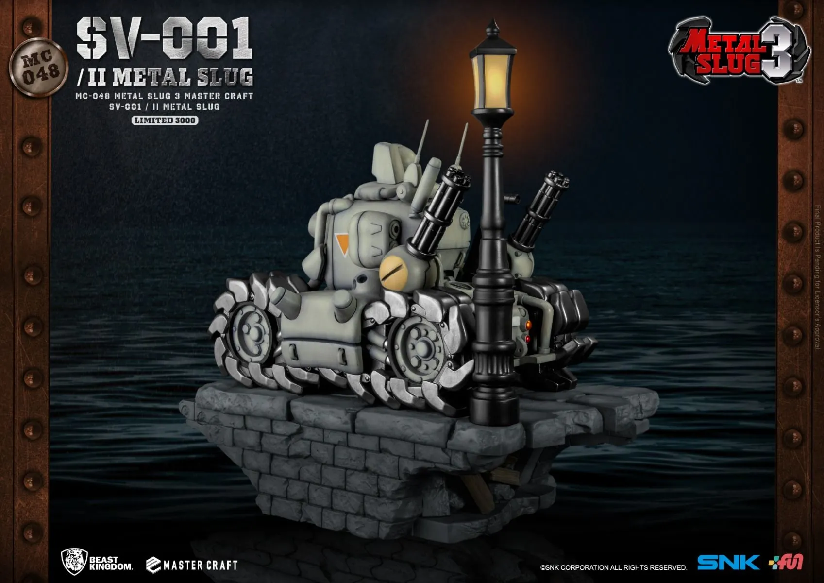 Metal Slug 3 Master Craft SV-001/II Metal Slug